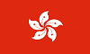 Bandeira de Hong Kong